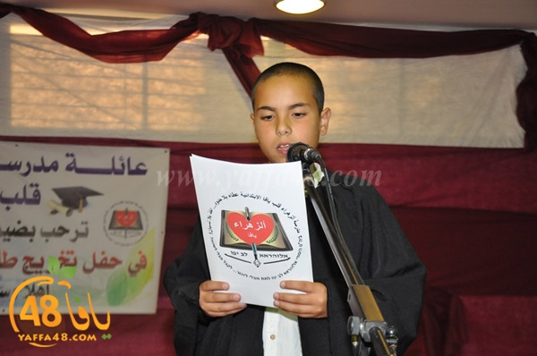 takhreeejuej (34).JPG